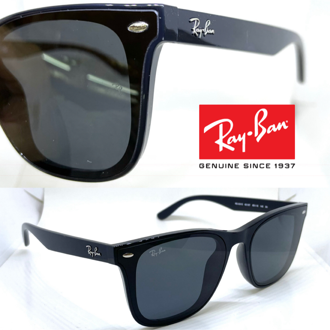 Ray-Ban - Ray Ban レイバン サングラス RB4391D 601/87 Ray-Ban - Ray Ban レイバン サングラス RB4391D 601/87