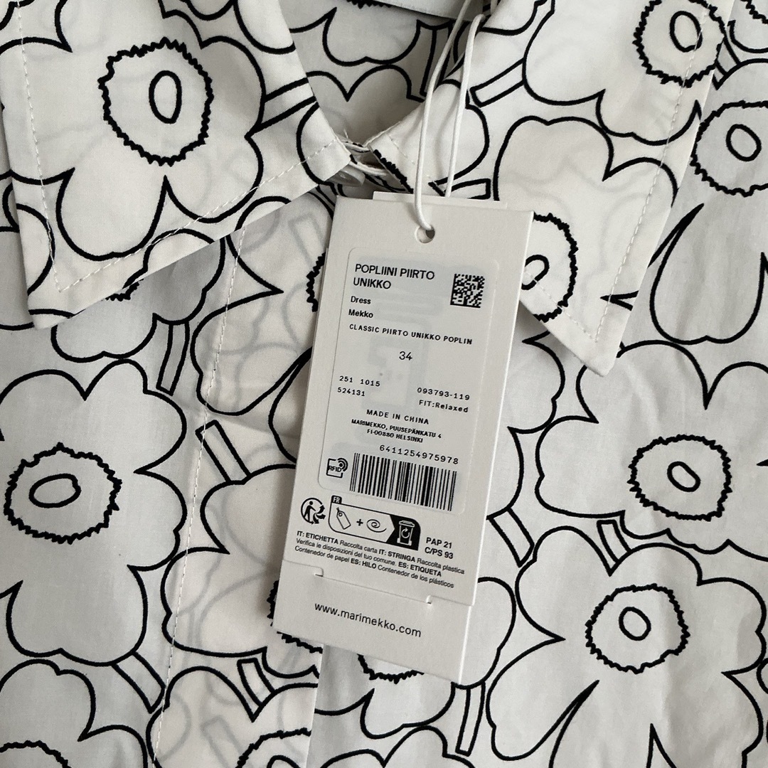 marimekko - 【未使用】マリメッコ Popliini Piirto Unikko marimekko - 【未使用】マリメッコ Popliini Piirto Unikko