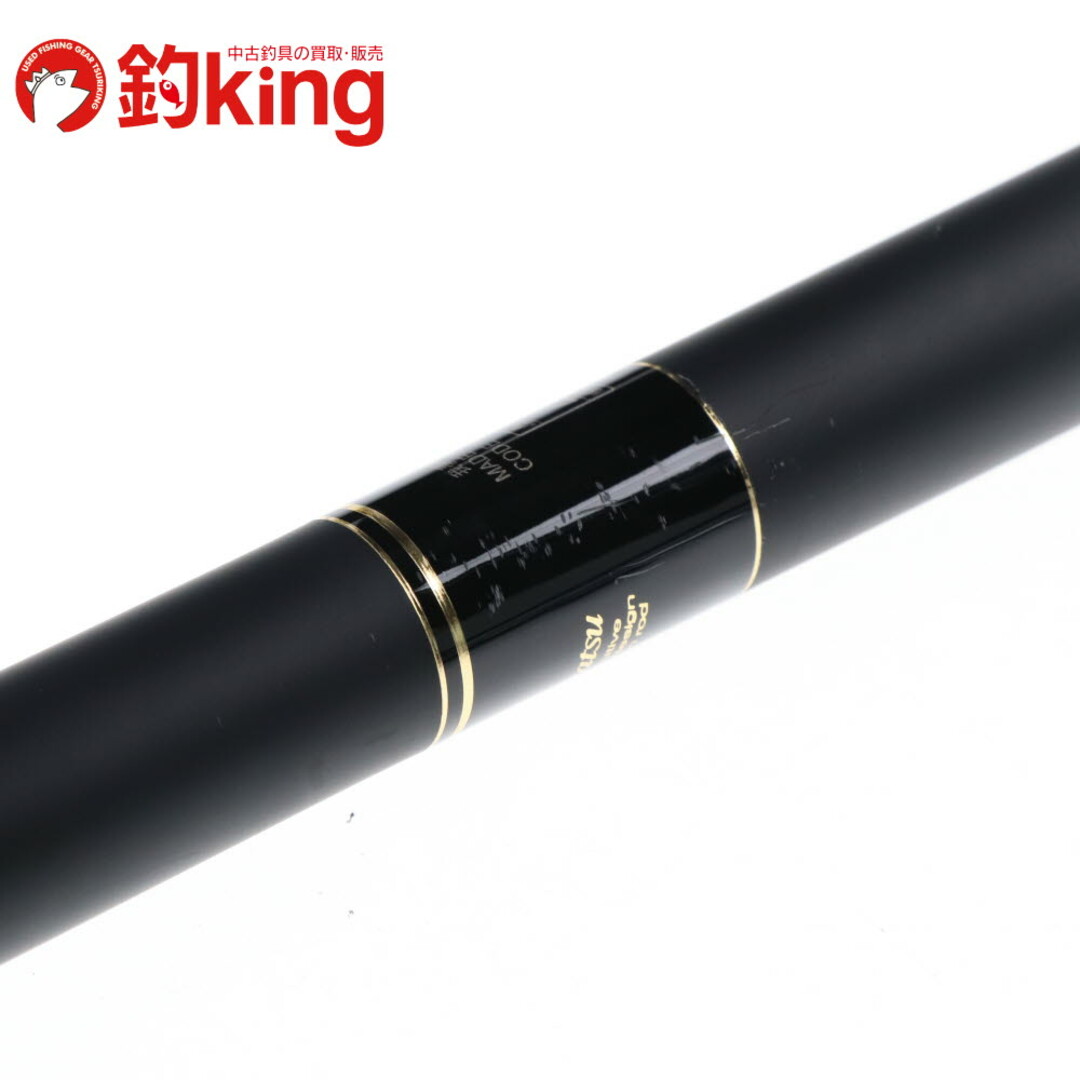 がまかつ - 【中古/美品】 がまかつ がま磯 我夢者 5-50 /SS047L がまかつ - 【中古/美品】 がまかつ がま磯 我夢者 5-50 /SS047L