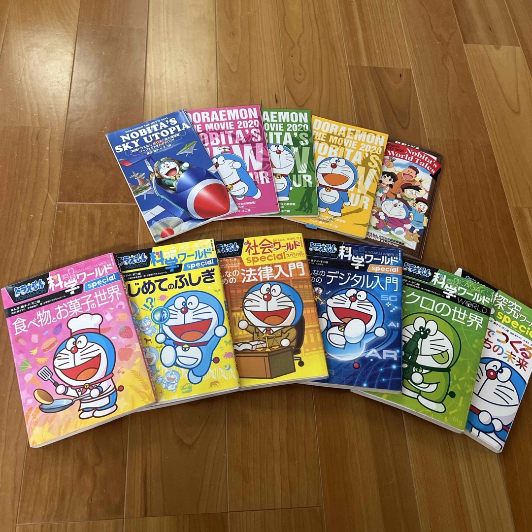 小学館 - ドラえもん科学ワールドの通販 by vita 小学館 - ドラえもん科学ワールドの通販 by vita