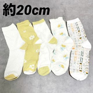 約20㎝ 靴下 5足 花柄 薄手 透け感 ソックス 韓国風 ミドル丈 マスタード(ソックス)