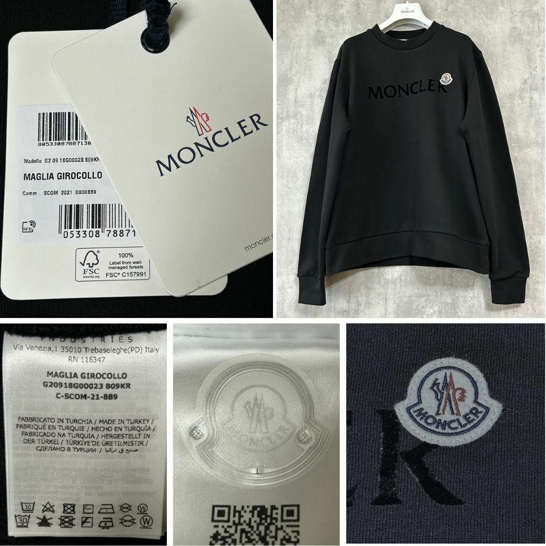 MONCLER - 未使用タグ付き☆MONCLER レタリングスウェット XL MONCLER - 未使用タグ付き☆MONCLER レタリングスウェット XL