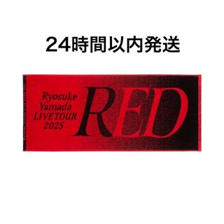 Hey! Say! JUMP - お家にjump賞 八乙女光 アクスタの通販|ラクマ Hey! Say! JUMP - お家にjump賞 八乙女光 アクスタの通販|ラクマ