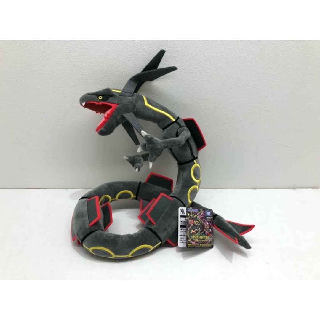 タカラトミー ポケモンぬいぐるみ 黒いレックウザ タグ有【G1237-007】108