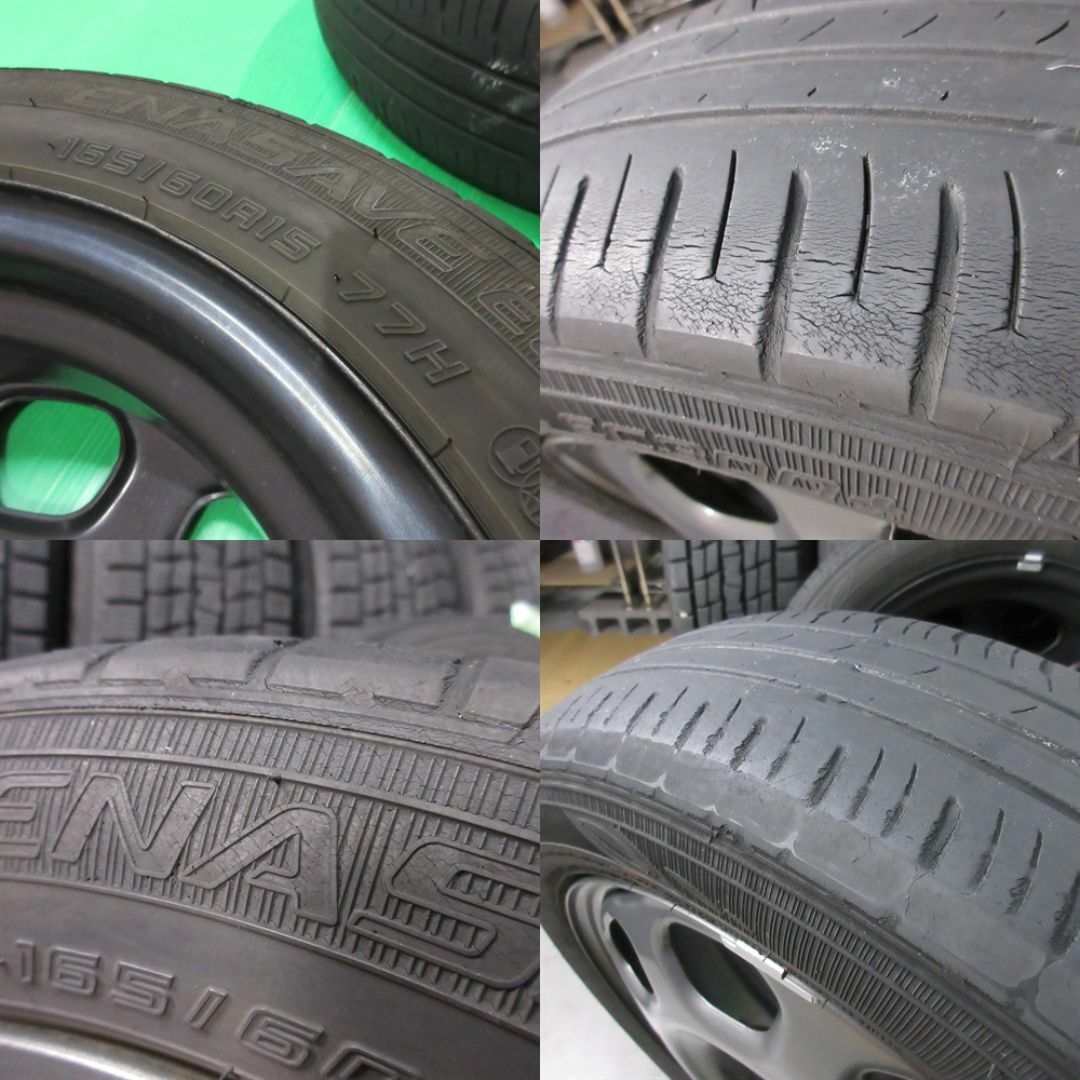 スズキ - スズキ ハスラー純正 165/60R15 夏タイヤフレアクロス スズキ - スズキ ハスラー純正 165/60R15 夏タイヤフレアクロス