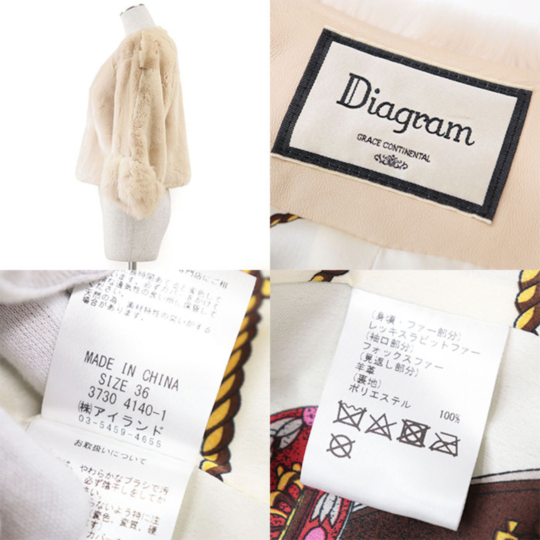 極美品】Diagram ダイアグラム GRACE CONTINENTAL グレース 極美品】Diagram ダイアグラム GRACE CONTINENTAL グレース