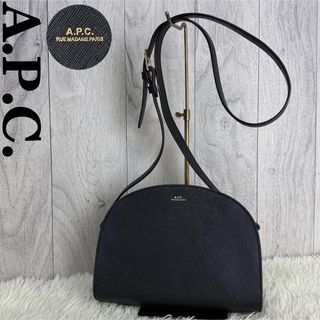A.P.C(ショルダーバッグ)のフリマアイテム一覧 A.P.C(ショルダーバッグ)のフリマアイテム一覧