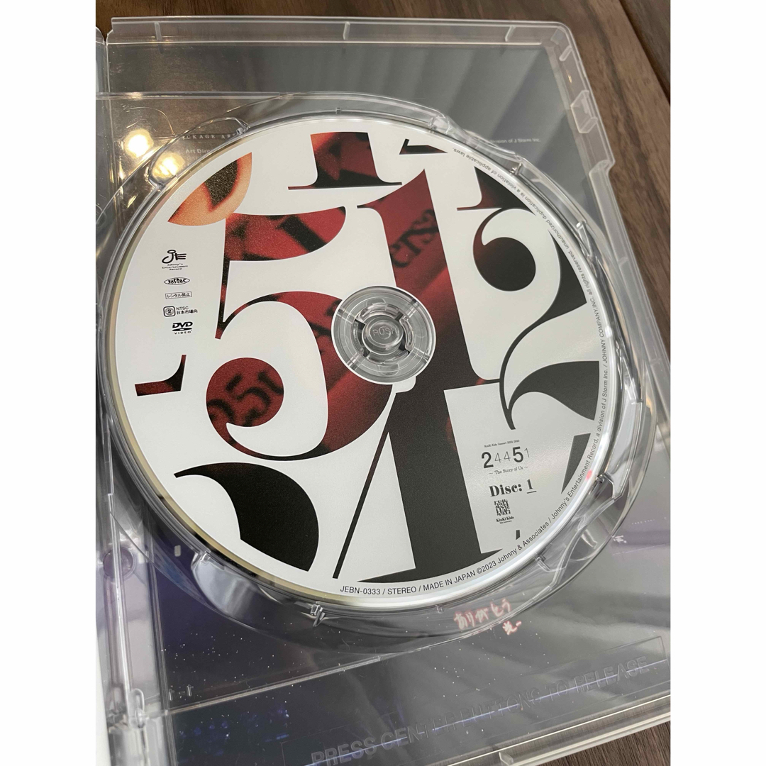 KinKi Kids - KinKi Kids Concert 2022-2023 24451〜The Sの通販 KinKi Kids - KinKi Kids Concert 2022-2023 24451〜The Sの通販