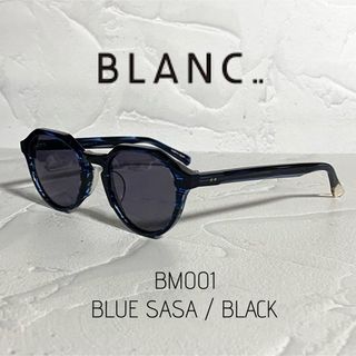BLANC(サングラス/メガネ)のフリマアイテム一覧 BLANC(サングラス/メガネ)のフリマアイテム一覧
