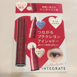 インテグレート(INTEGRATE)のインテグレート プチクレヨンアイシャドー(アイシャドウ)