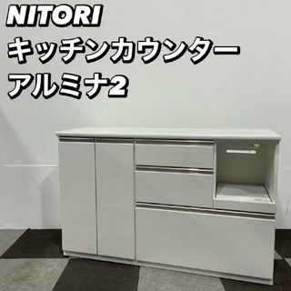 ニトリ - 奈良発 使用1年 高さ調節可 ニトリ ガス昇降式テーブル ニトリ - 奈良発 使用1年 高さ調節可 ニトリ ガス昇降式テーブル