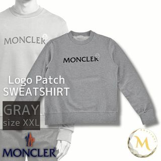 MONCLER - 美品 MONCLER モンクレール スウェット サイズ:M 20SS MONCLER - 美品 MONCLER モンクレール スウェット サイズ:M 20SS