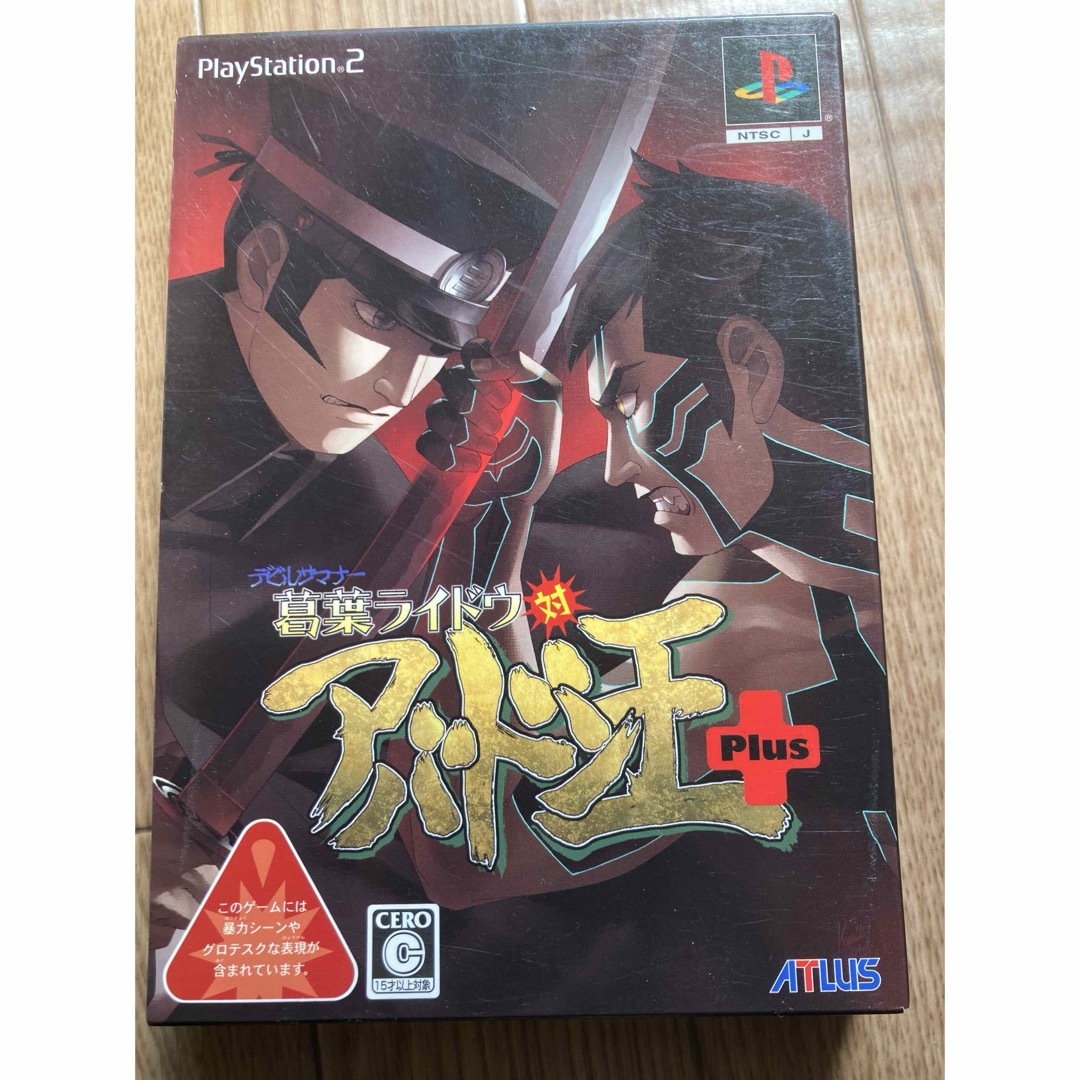 PlayStation2 - PS2デビルサマナー 葛葉ライドウ対アバドン王 PlayStation2 - PS2デビルサマナー 葛葉ライドウ対アバドン王