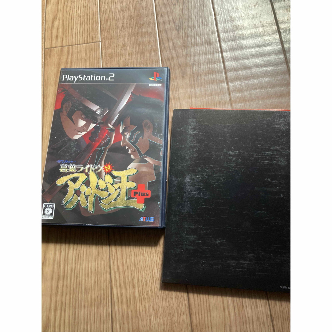PlayStation2 - PS2デビルサマナー 葛葉ライドウ対アバドン王 PlayStation2 - PS2デビルサマナー 葛葉ライドウ対アバドン王