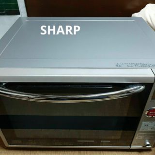 SHARP(電子レンジ)のフリマアイテム一覧 SHARP(電子レンジ)のフリマアイテム一覧