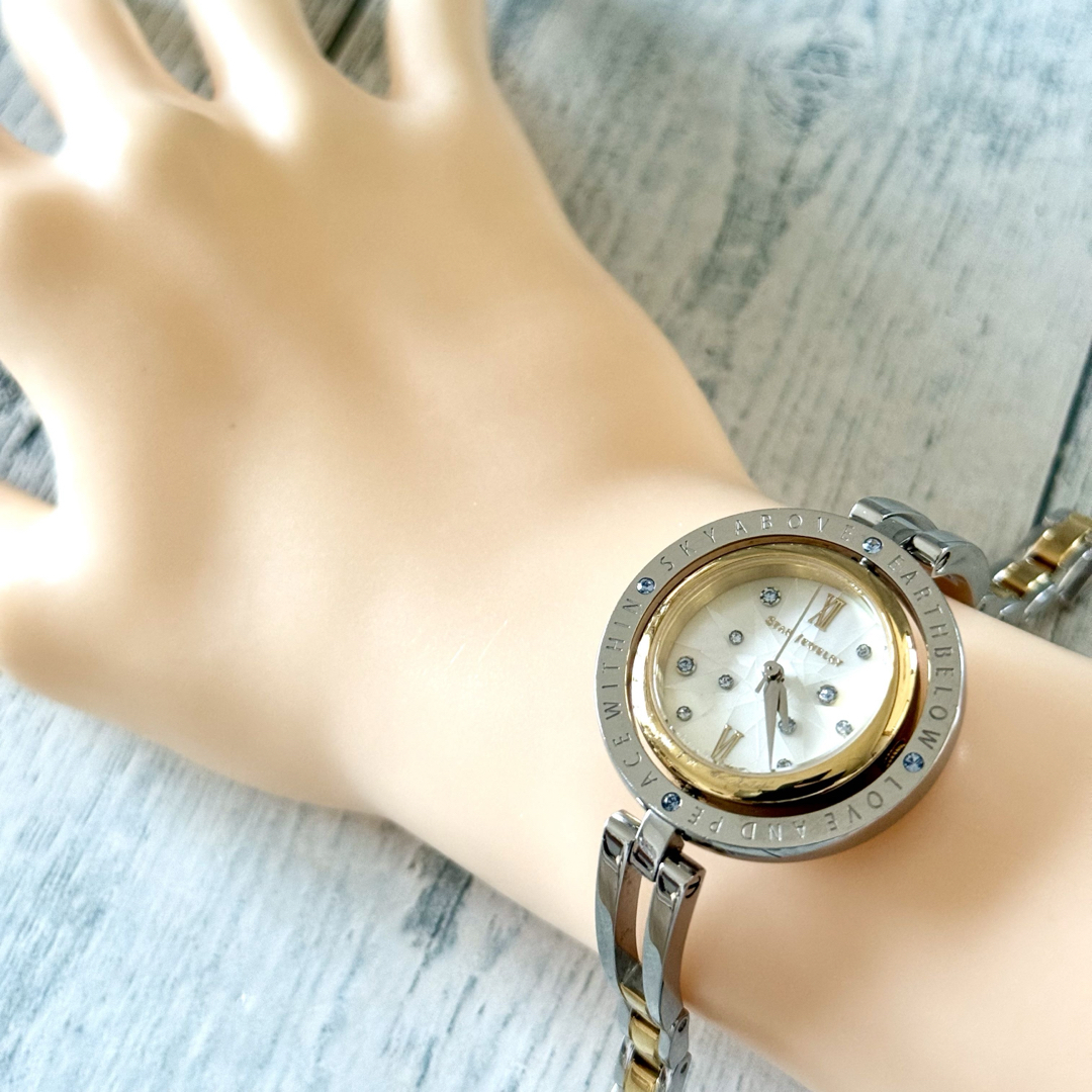 STAR JEWELRY - 【希少】STAR JEWELRYスタージュエリー 腕時計 STAR JEWELRY - 【希少】STAR JEWELRYスタージュエリー 腕時計