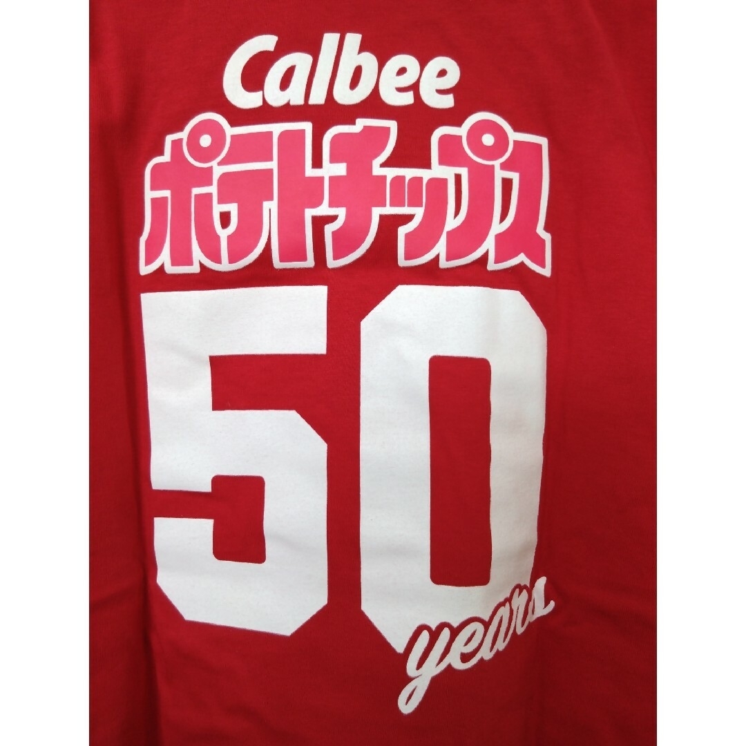 広島東洋カープ - 広島カープ カルビー コラボ Tシャツ Lサイズ 広島東洋カープ - 広島カープ カルビー コラボ Tシャツ Lサイズ