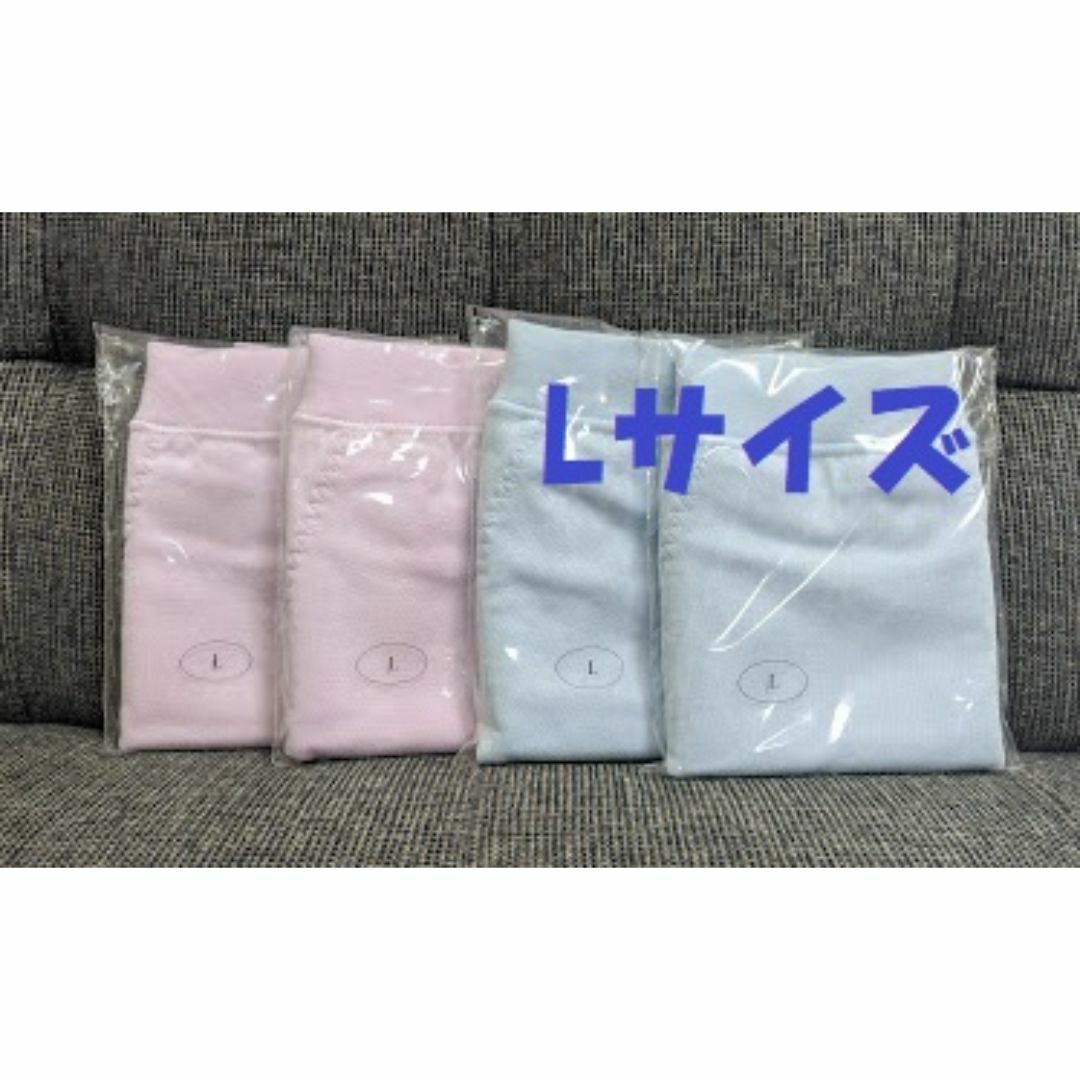 シャルレ - シャルレ◇サニタリーショーツ Lサイズ4枚◇ID043 2 シャルレ - シャルレ◇サニタリーショーツ Lサイズ4枚◇ID043 2