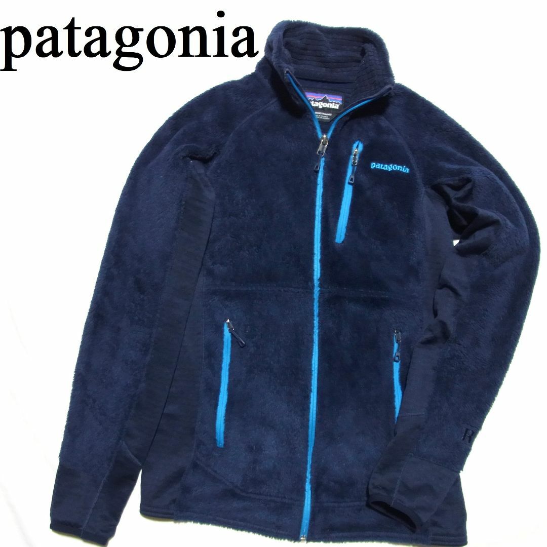 patagonia - パタゴニア R2 フリース ジャケット XS ネイビー patagonia - パタゴニア R2 フリース ジャケット XS ネイビー
