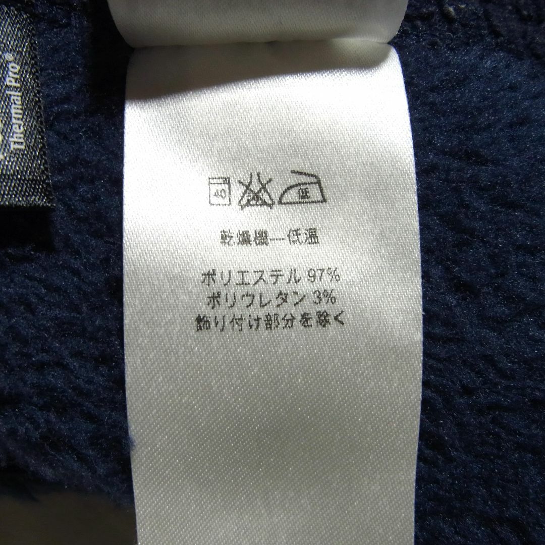 patagonia - パタゴニア R2 フリース ジャケット XS ネイビー patagonia - パタゴニア R2 フリース ジャケット XS ネイビー