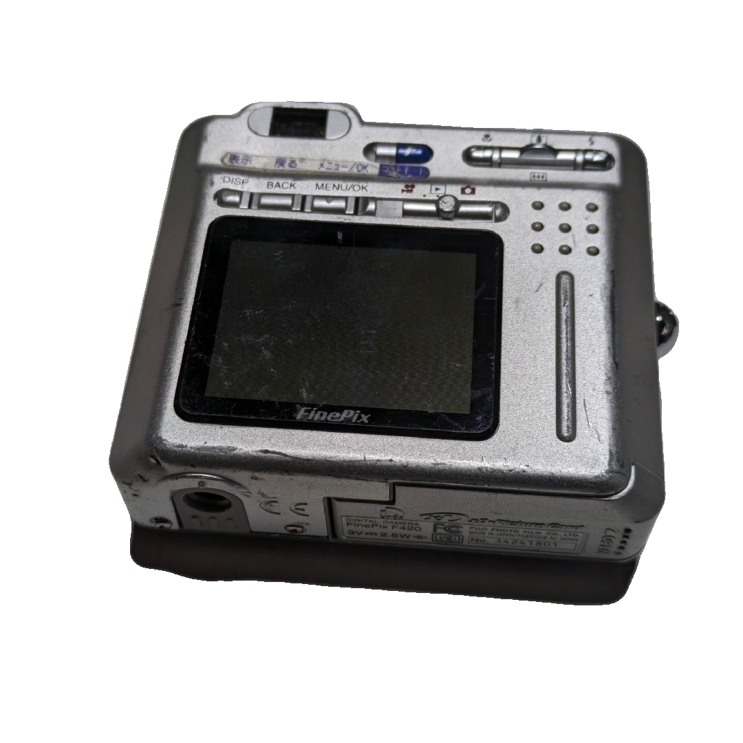 匿名配送 ジャンク品 富士フイルム Finepix F420 部品取りや修理 匿名配送 ジャンク品 富士フイルム Finepix F420 部品取りや修理