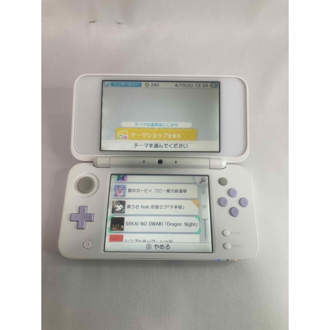 任天堂 - 【正規ポケモンバンク・ポケモンムーバー 任天堂 - 【正規ポケモンバンク・ポケモンムーバー