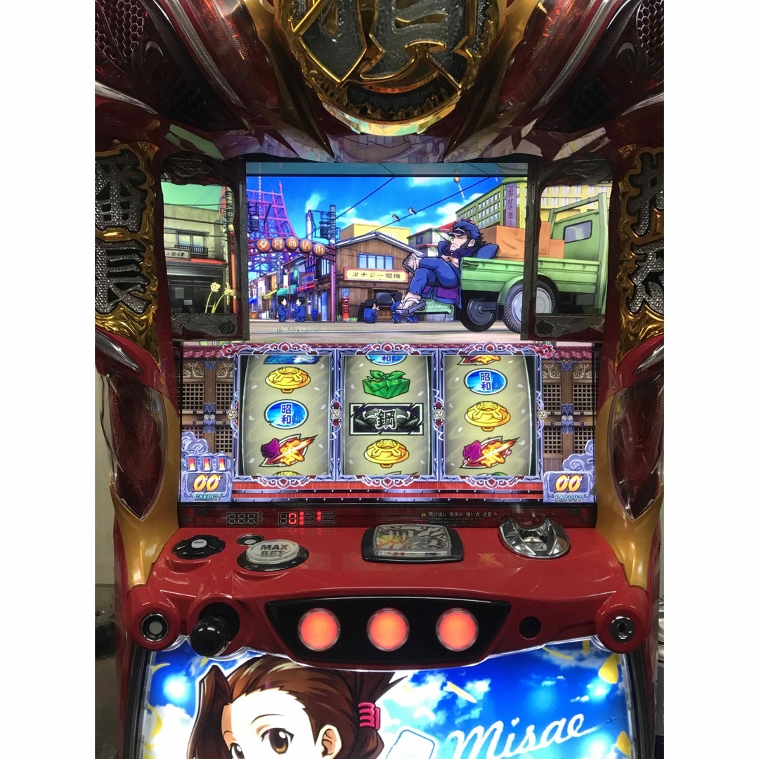 訳あり】【送料込み】押忍!番長ZERO【操パネル】の通販 by 訳あり】【送料込み】押忍!番長ZERO【操パネル】の通販 by