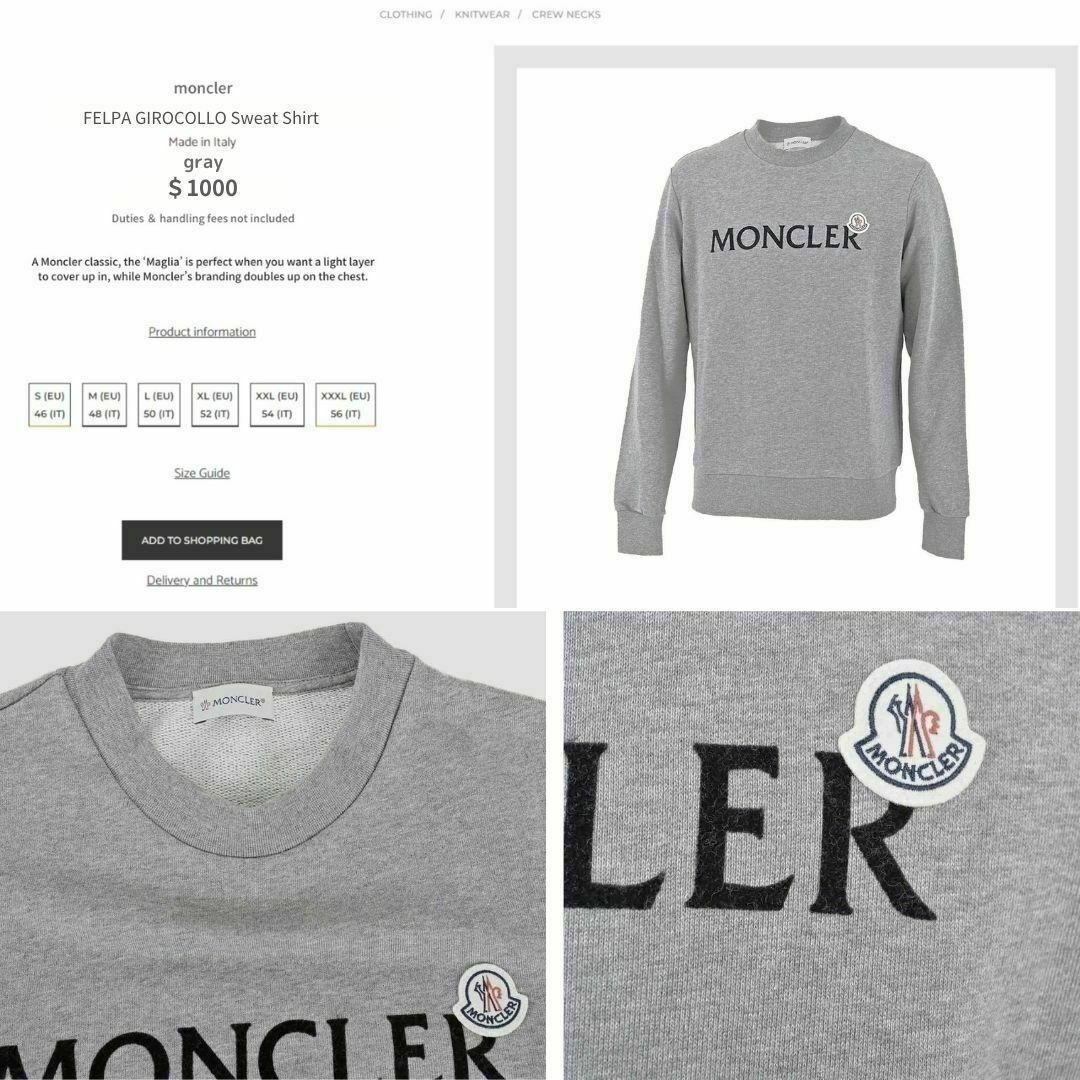 MONCLER - ☆新品未使用タグ付き☆MONCLER レタリングロゴ MONCLER - ☆新品未使用タグ付き☆MONCLER レタリングロゴ