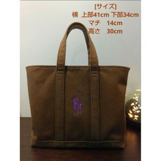 Ralph Lauren(トートバッグ)のフリマアイテム一覧 Ralph Lauren(トートバッグ)のフリマアイテム一覧