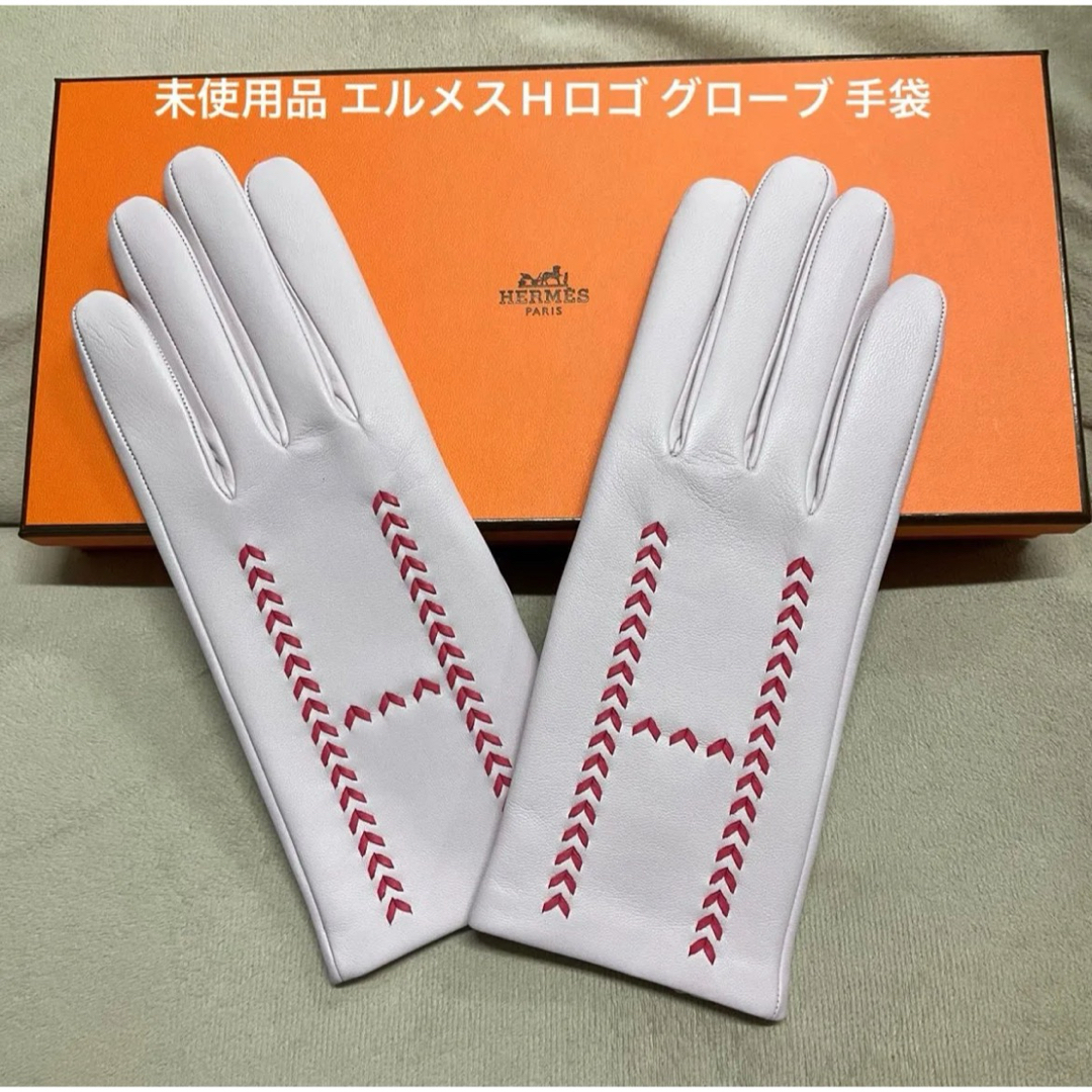 HERMES - 未使用品 エルメスHロゴ グローブ 手袋の通販 by J HERMES - 未使用品 エルメスHロゴ グローブ 手袋の通販 by J