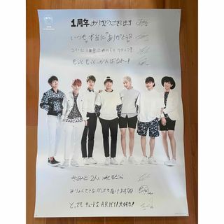 防弾少年団(BTS) - BTS ジミン 靴下 ワッペンの通販 by mochi's 防弾少年団(BTS) - BTS ジミン 靴下 ワッペンの通販 by mochi's