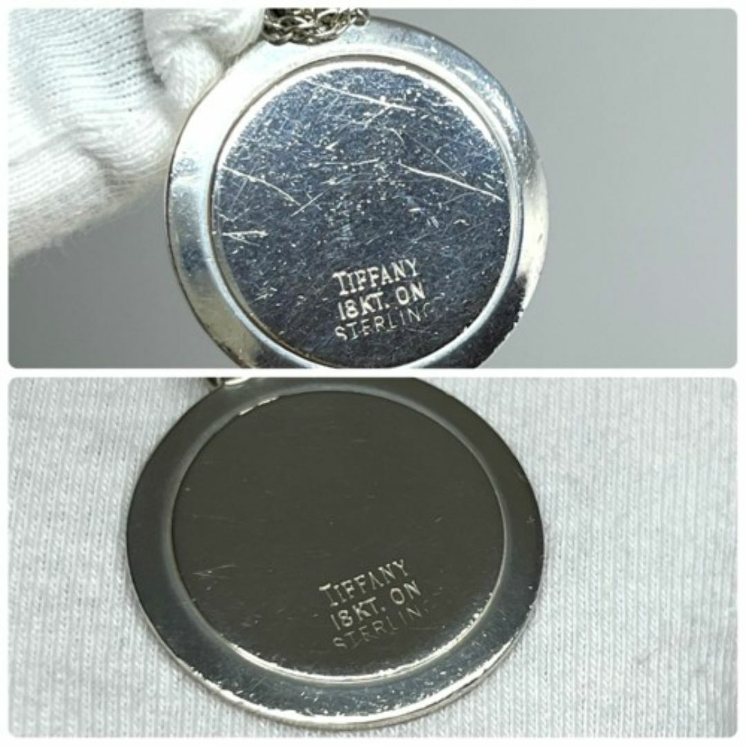 Tiffany & Co. - Tiffany&Co. ティファニー T&C コイン Tiffany & Co. - Tiffany&Co. ティファニー T&C コイン