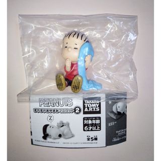 PEANUTS(スヌーピー)　すやすやおやすみマスコット2　ライナス