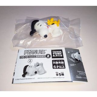 PEANUTS(スヌーピー)　ガチャガチャ　スヌーピーとウッドストック