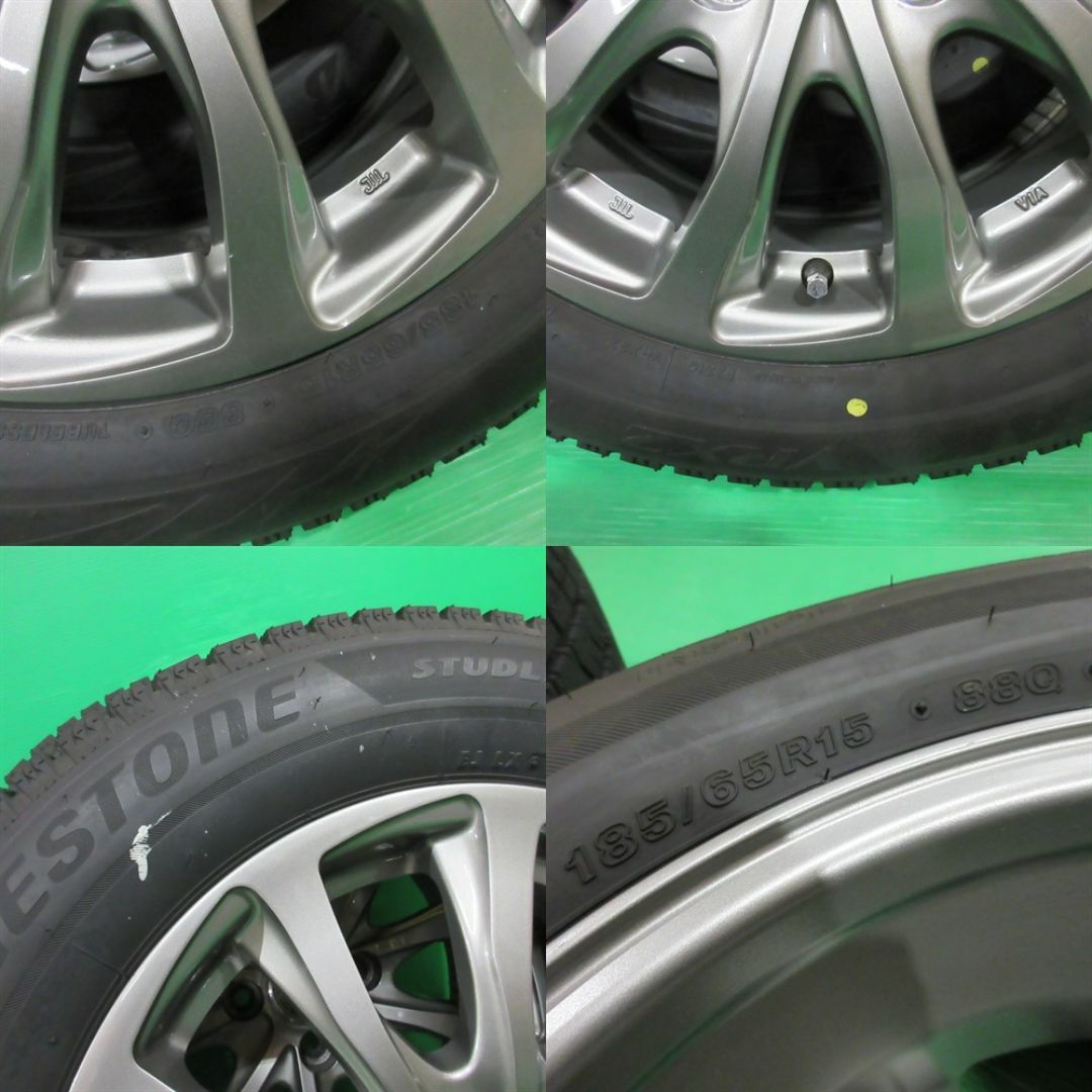 BRIDGESTONE - 良品 ノート 185/65R15 2024年超バリ山 BRIDGESTONE - 良品 ノート 185/65R15 2024年超バリ山