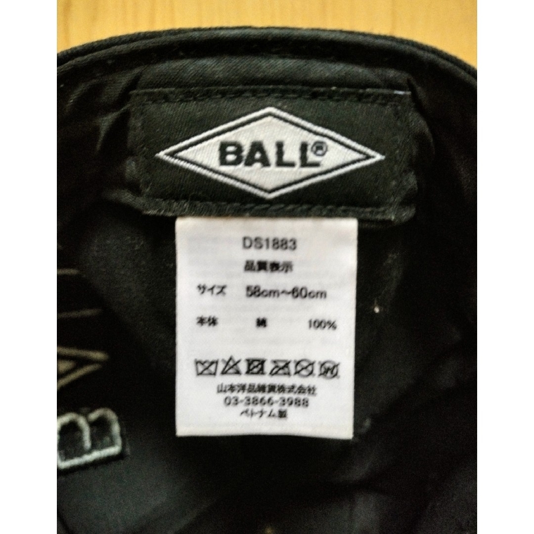 値下げ】BALLロゴ ブラックキャップの通販 by shining8888|ラクマ 値下げ】BALLロゴ ブラックキャップの通販 by shining8888|ラクマ