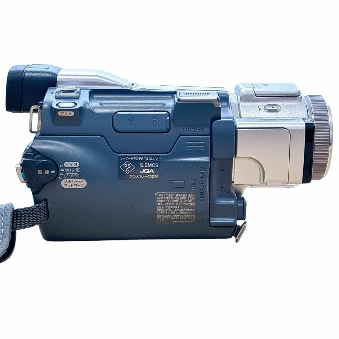 SONY - SONY ソニー miniDV テープ ビデオカメラ DCR-TRV70の SONY - SONY ソニー miniDV テープ ビデオカメラ DCR-TRV70の