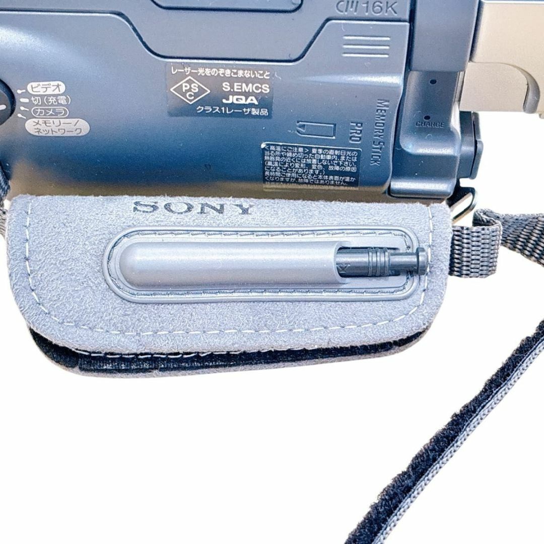 SONY - SONY ソニー miniDV テープ ビデオカメラ DCR-TRV70の SONY - SONY ソニー miniDV テープ ビデオカメラ DCR-TRV70の