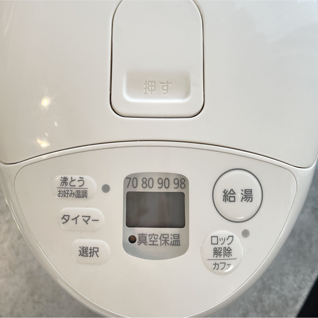 Panasonic - Panasonic パナソニック マイコン ジャーポット 2.2 Panasonic - Panasonic パナソニック マイコン ジャーポット 2.2