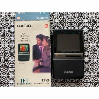 CASIO(テレビ)のフリマアイテム一覧 CASIO(テレビ)のフリマアイテム一覧