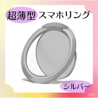 ばぁうくん リングライトの通販 by まっちゃん's shop|ラクマ ばぁうくん リングライトの通販 by まっちゃん's shop|ラクマ