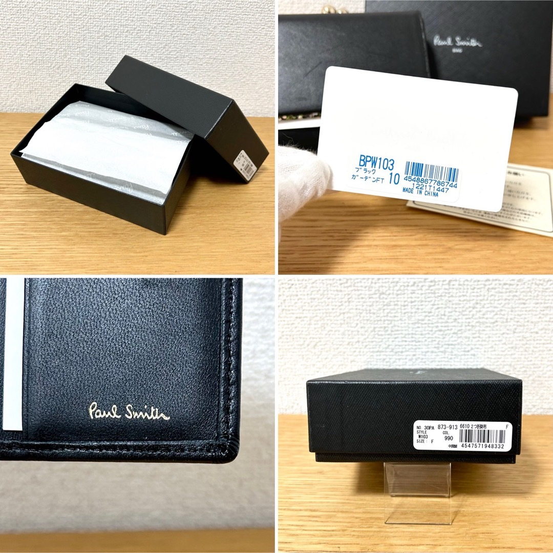 Paul Smith - 未使用 Paul Smith ポールスミス 折り財布 がま口 Paul Smith - 未使用 Paul Smith ポールスミス 折り財布 がま口