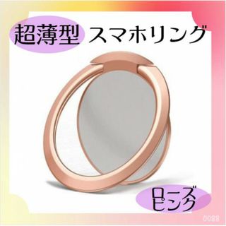 ばぁうくん リングライトの通販 by まっちゃん's shop|ラクマ ばぁうくん リングライトの通販 by まっちゃん's shop|ラクマ