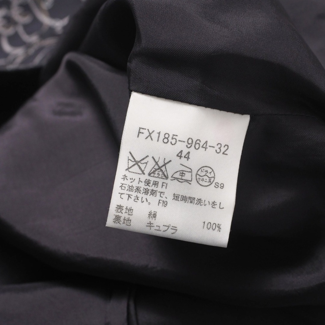 BURBERRY - BURBERRY バーバリー スカート サイズ44 膝丈 BURBERRY - BURBERRY バーバリー スカート サイズ44 膝丈