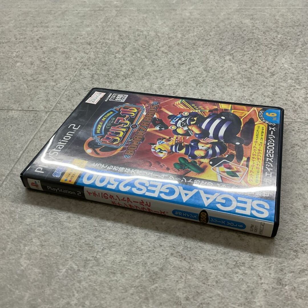 PlayStation 2/プレイステーション 2/プレステ 2/PS 2 セガ SEGA PlayStation 2/プレイステーション 2/プレステ 2/PS 2 セガ SEGA