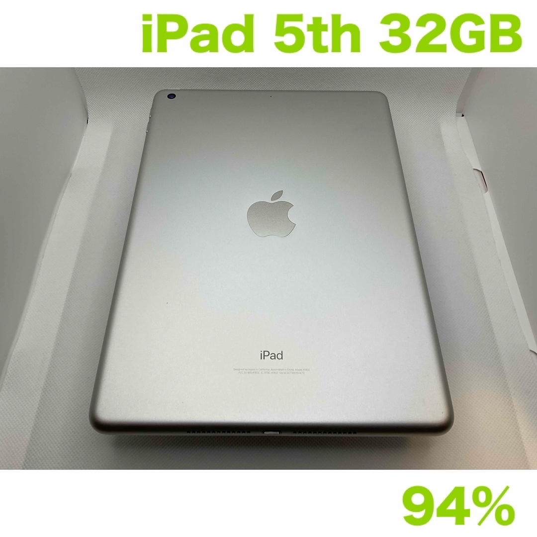 Apple - iPad 第5世代 WiFi 32GB シルバー BT94%の通販 by Apple - iPad 第5世代 WiFi 32GB シルバー BT94%の通販 by