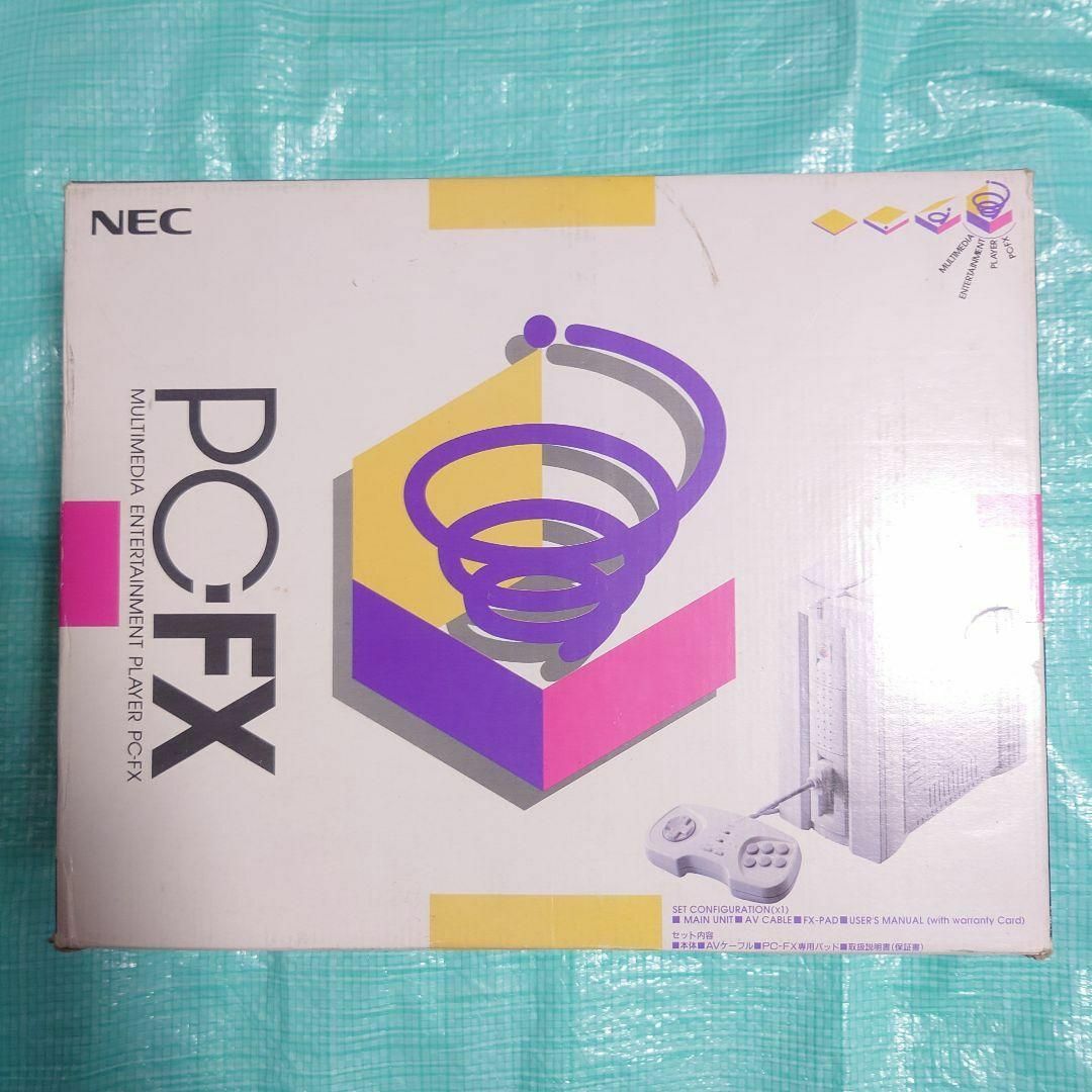 NEC - PC-FX 本体+ソフトの通販 by |エヌイーシーならラクマ NEC - PC-FX 本体+ソフトの通販 by |エヌイーシーならラクマ