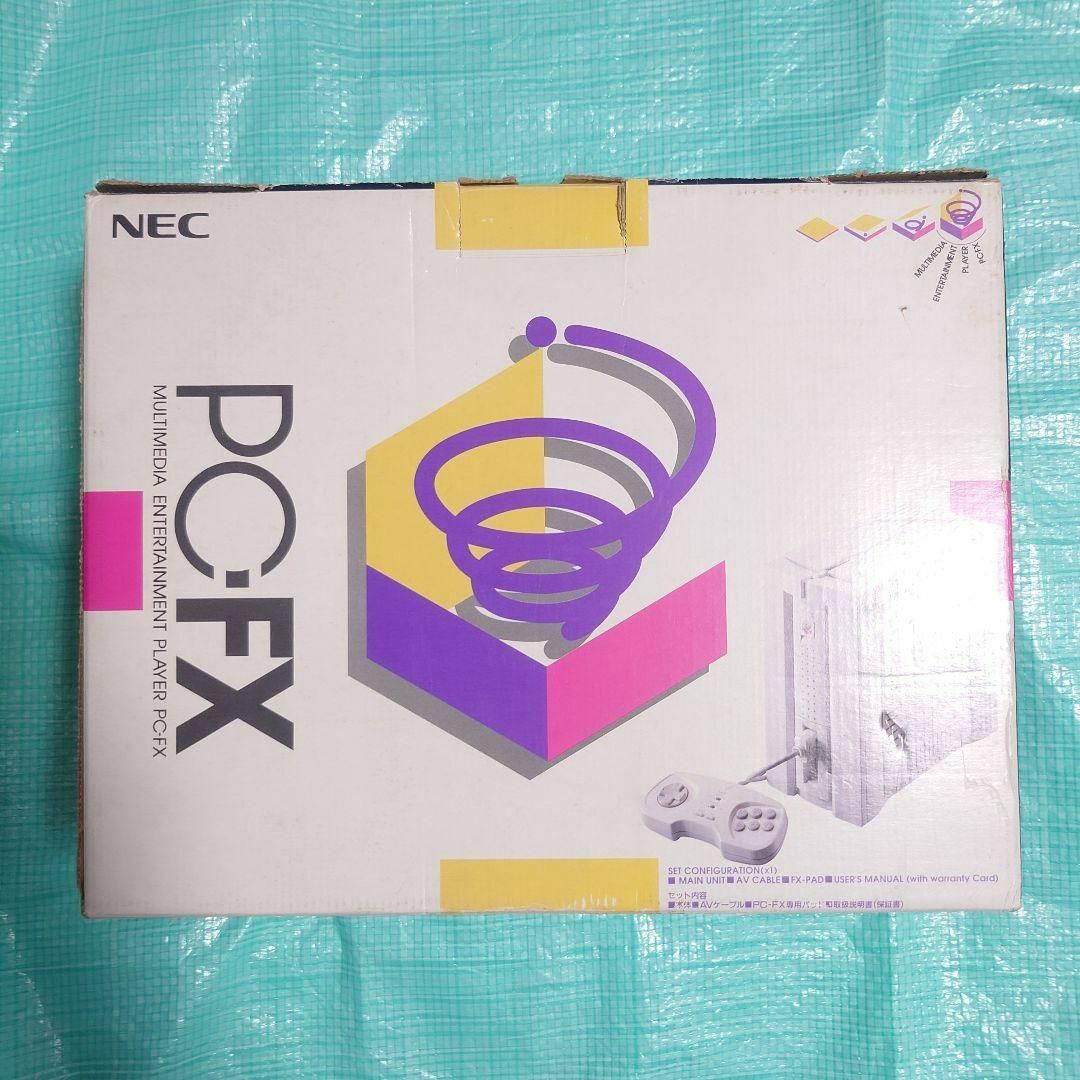 NEC - PC-FX 本体+ソフトの通販 by |エヌイーシーならラクマ NEC - PC-FX 本体+ソフトの通販 by |エヌイーシーならラクマ