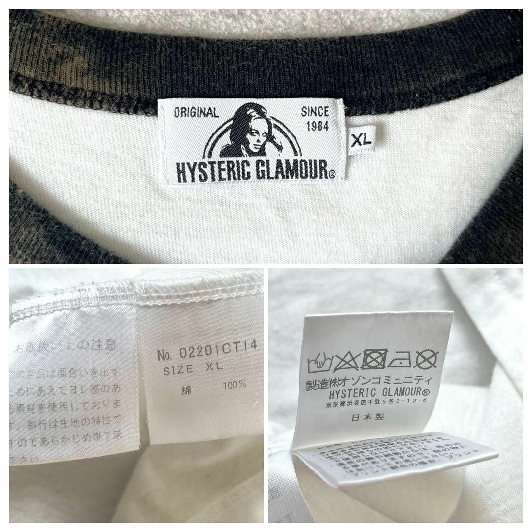 HYSTERIC GLAMOUR - ヒステリックグラマー XL 日本製 ヒスガール HYSTERIC GLAMOUR - ヒステリックグラマー XL 日本製 ヒスガール