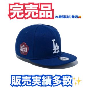 NEW ERA - 堀口恭司選手 サイン入りキャップの通販 by t-shop NEW ERA - 堀口恭司選手 サイン入りキャップの通販 by t-shop